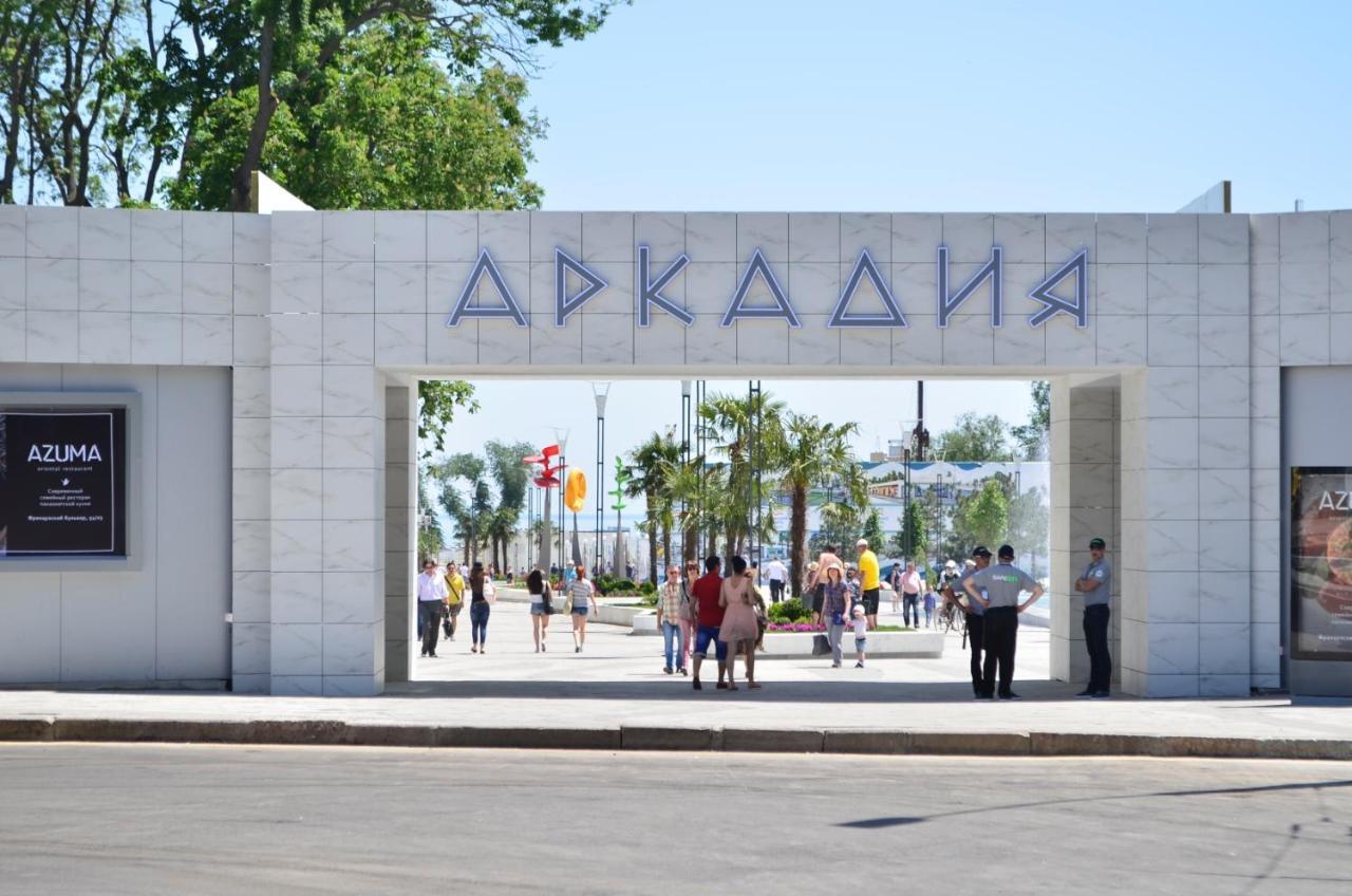 Harmony And Comfort In Your Home. Near The Sea. Odessa Extérieur photo